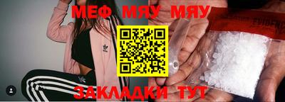 соль курить ск Берёзовский