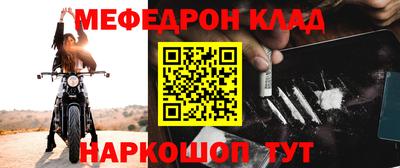 ПСИЛОЦИБИНОВЫЕ ГРИБЫ Сосновый Бор
