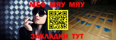 амфетамин Сосновоборск