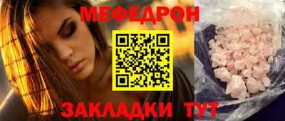 ПСИЛОЦИБИНОВЫЕ ГРИБЫ Сосновый Бор