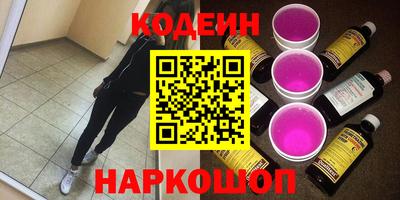 MDMA Premium VHQ Сочи