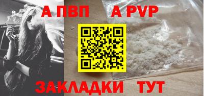 MDMA Premium VHQ Сочи