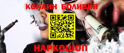 MDMA Premium VHQ Сочи