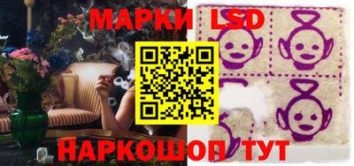 амфетамин Сосновоборск