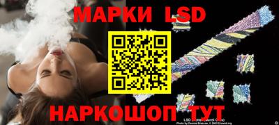 амфетамин Сосновоборск