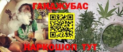 амфетамин Сосновоборск
