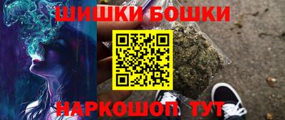MDMA Premium VHQ Сочи