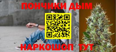 соль курить ск Берёзовский