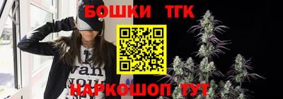 MDMA Premium VHQ Сочи