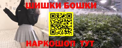 MDMA Premium VHQ Тайшет