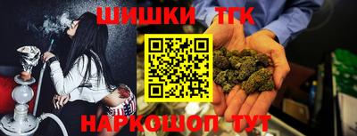 амфетамин Сосновоборск