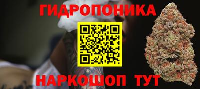 амфетамин Сосновоборск