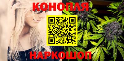 MDMA Premium VHQ Сочи