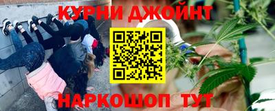 MDMA Premium VHQ Тайшет