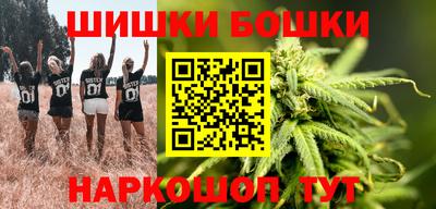амфетамин Сосновоборск