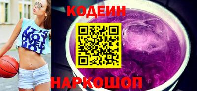 амфетамин Сосновоборск