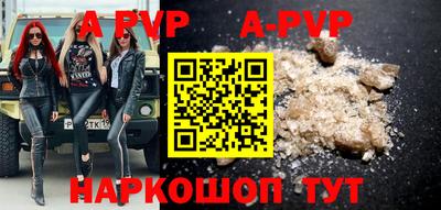 ПСИЛОЦИБИНОВЫЕ ГРИБЫ Сосновый Бор