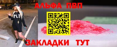 соль курить ск Берёзовский