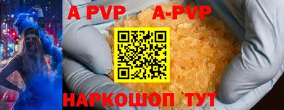 кокаин VHQ Тавда