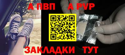 ПСИЛОЦИБИНОВЫЕ ГРИБЫ Сосновый Бор