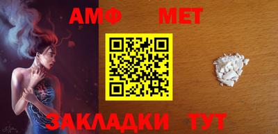 ПСИЛОЦИБИНОВЫЕ ГРИБЫ Сосновый Бор