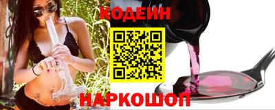MDMA Premium VHQ Сочи