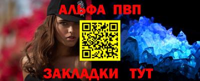 MDMA Premium VHQ Сочи