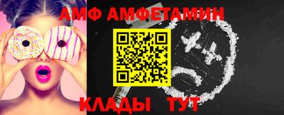 ПСИЛОЦИБИНОВЫЕ ГРИБЫ Сосновый Бор