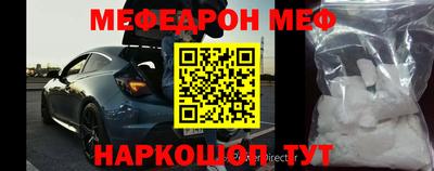ПСИЛОЦИБИНОВЫЕ ГРИБЫ Сосновый Бор