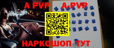 MDMA Premium VHQ Сочи