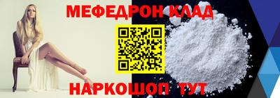 соль курить ск Берёзовский