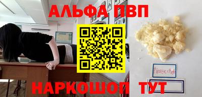 ПСИЛОЦИБИНОВЫЕ ГРИБЫ Сосновый Бор