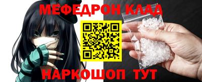 ПСИЛОЦИБИНОВЫЕ ГРИБЫ Сосновый Бор