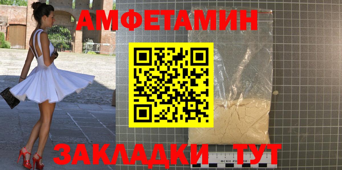 МДМА  Каннабис  Электросталь  ЭКСТАЗИ  Меф   ГАШИШ  Вход с VPN 